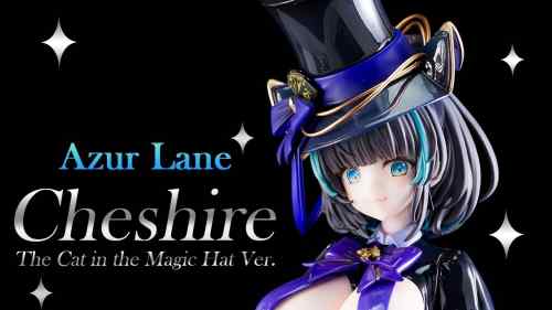 【美少女フィギュア】あみあみ×AniGame「アズールレーン チェシャー ファンシー・ナイトドリームVer.」【開封フィギュアレビュー】