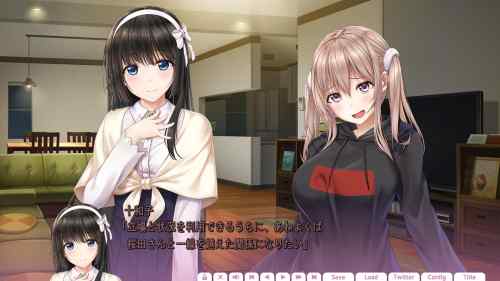 【アイキス３】もうすでに恋人だから甘酸っぱさはありませんな