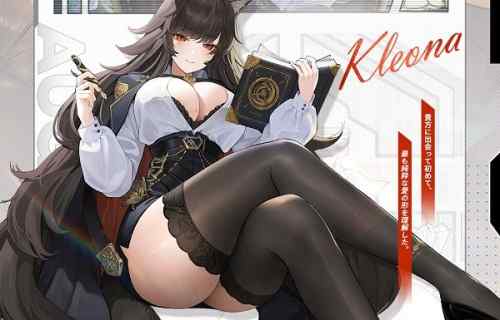 『Echocalypse -緋紅の神約-』エロすぎおっぱいと丸見えのドスケベ太もものエロ女の子！