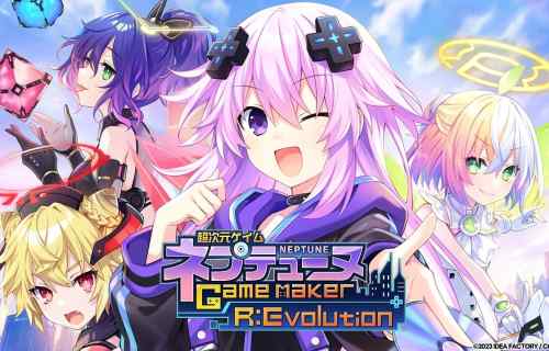 『超次元ゲイム ネプテューヌ GameMaker R:Evolution』大人ねぷのえっちな姿やパンチラ！