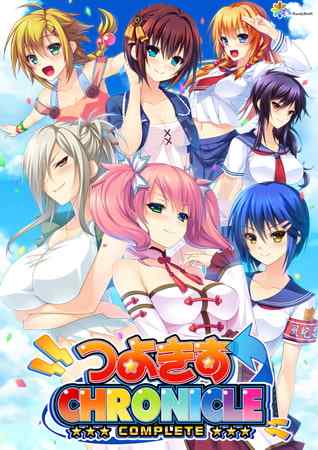 【最大94%OFF】インターハート系列セールは今日まで！Candy Soft作品などがお得に買える！