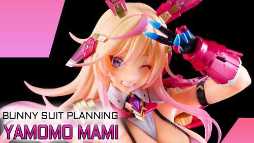 【美少女フィギュア】MAGI ARTS「バニースーツ プランニング ヤモモ・マミ」【開封フィギュアレビュー】