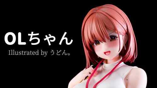 【美少女フィギュア】Model Way「OLちゃん illustration by うどん。」【開封フィギュアレビュー】