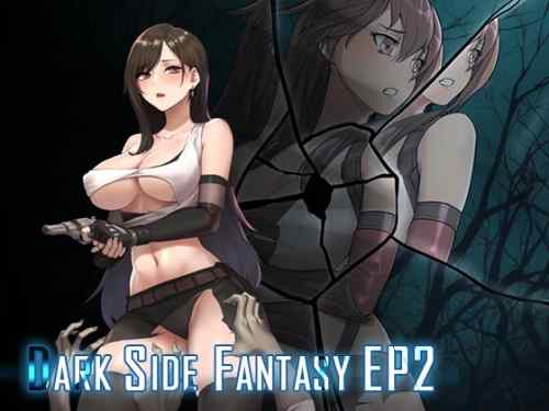 Dark Side Fantasy EP2 レビュー・感想