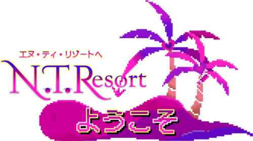 あの