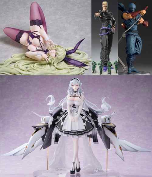 巡回 アズールレーン ナポリ 予約開始