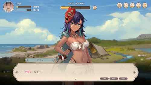 【STEAMエロゲ】無人島 Ｘ 愛 Ｘ サバイバル　紹介