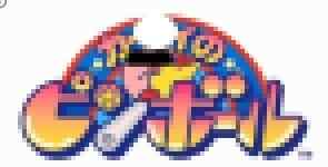 【STEAMエロゲ】少女妖精弹珠台 Elf Girl Pinball　プレイしてみた
