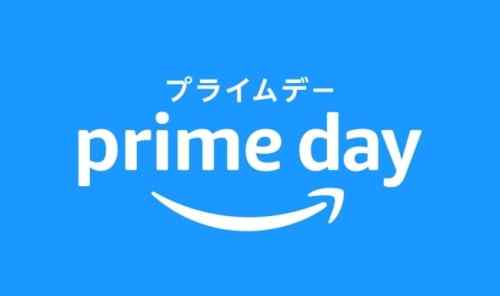 Amazonセール『プライムデー』ゲームやフィギュア、ローションなどアダルトグッズ！