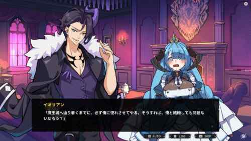 【STEAMエロゲ】お義母様は魔王様！？　紹介