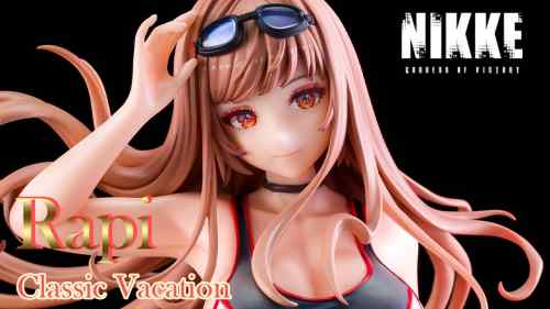 【美少女フィギュア】グッドスマイルアーツ上海「勝利の女神：NIKKE ラピ：クラシックバカンス」【開封フィギュアレビュー】
