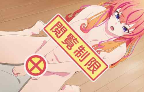 アニメ『かくして！ マキナさん!!』2話で女の子にめちゃくちゃセックスを迫られるシーン！