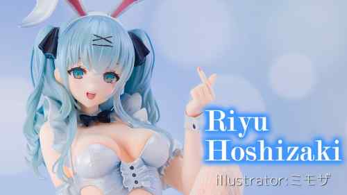 【美少女フィギュア】フリーイング「ミモザオリジナルフィギュアシリーズ 星咲りゆ」【開封フィギュアレビュー】