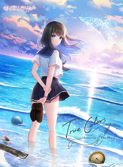 『True Colors ‐memories of the abyss‐』が本日発売！色と感情に重きを置いたというMELLOW最新作