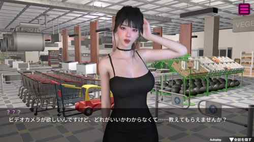 【STEAMエロゲ】隣の女配信者　プレイしてみた