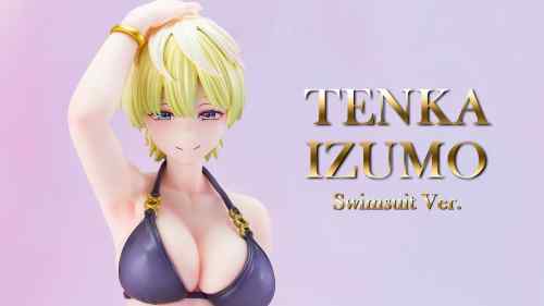 【美少女フィギュア】ユニオンクリエイティブ「『魔都精兵のスレイブ』出雲天花 水着Ver」【開封フィギュアレビュー】