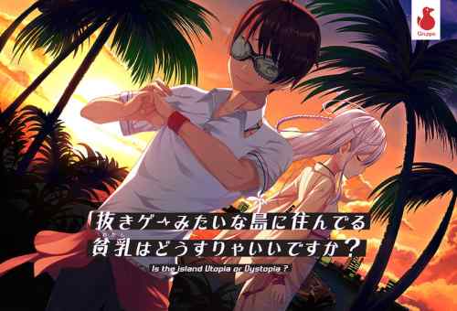 大人気の『ぬきたし』『ヘンプリ』がポイント20%還元で買えるのは明日4月25日16時59分まで！