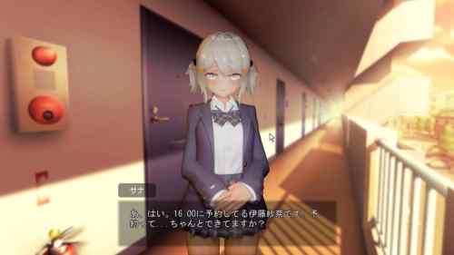 【同人エロゲ】404号室の性感マッサージ　プレイしてみた