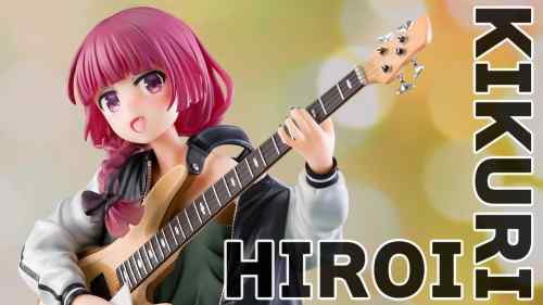 【美少女フィギュア】wave「アニメ「ぼっち・ざ・ろっく！」 廣井きくり」【開封フィギュアレビュー】