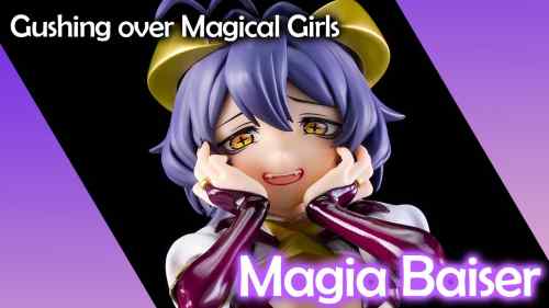 【美少女フィギュア】B´full FOTS JAPAN「魔法少女にあこがれて マジアベーゼ」【開封フィギュアレビュー】