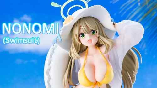 【美少女フィギュア】ホビージャパン「ブルーアーカイブ -Blue Archive- ノノミ(水着)」【開封フィギュアレビュー】