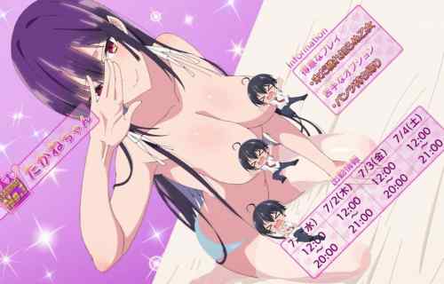 アニメ『履いてください、鷹峰さん』7話で女の子のドスケベ下着姿やAVみたいなシーンなど