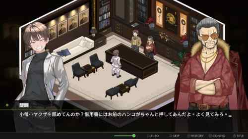 【STEAMエロゲ】背徳浴場　紹介