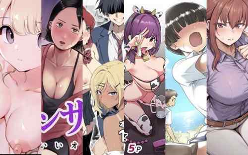 2026年02月01日から03月08日に発売に発売された良さげなNTR系同人作品をまとめてみた。