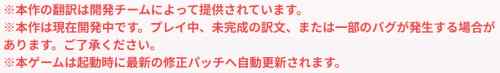 【同人エロゲ】存在感薄い妹との簡単生活（未完成）紹介