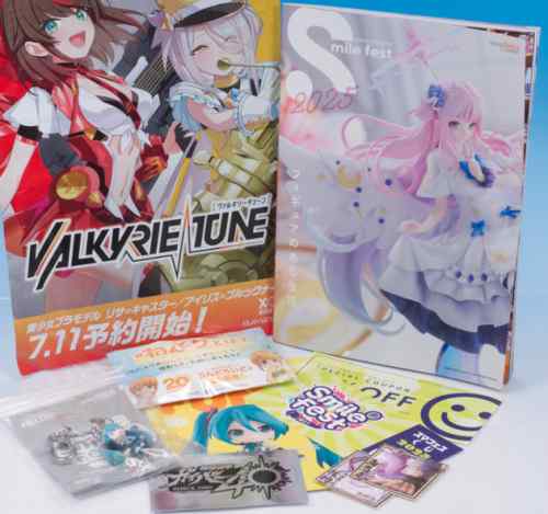 スマイルフェス2025 ノベルティいろいろ