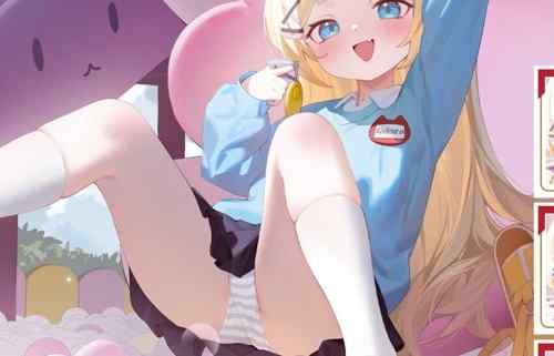 『ハツリバーブ』園児服を着た幼女のエロい縞パンのパンチラ！エロASMR付きエロ衣装など