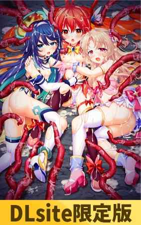 【DLsite】今週金曜日に新作エロゲのDL版が配信！今月はCHAOS-Rや縁 -yukari-の新作が登場！
