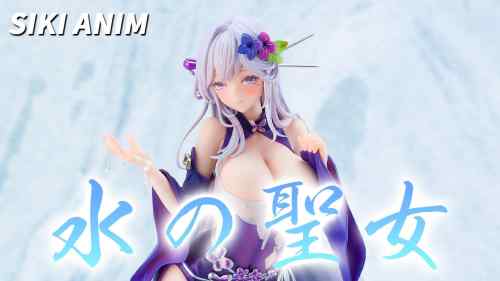 【美少女フィギュア】SIKI ANIM「水の聖女」【開封フィギュアレビュー】